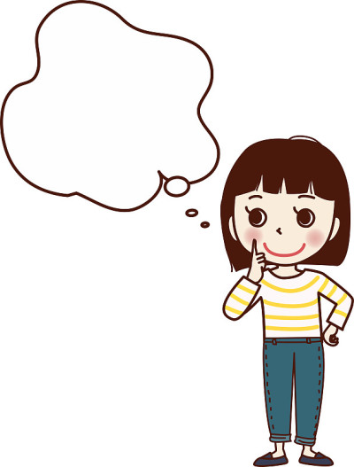 一个女孩在想什么。