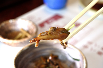 鳗鱼