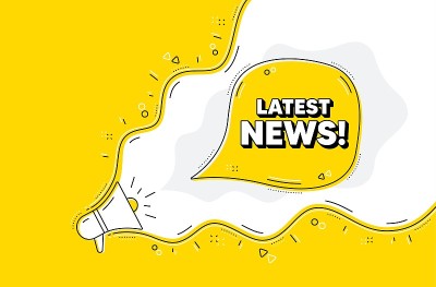 最新消息的象征。媒体报纸的迹象。向量