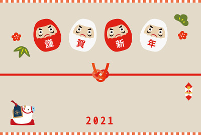New Year's card of tumbling dolls and ox figure fo