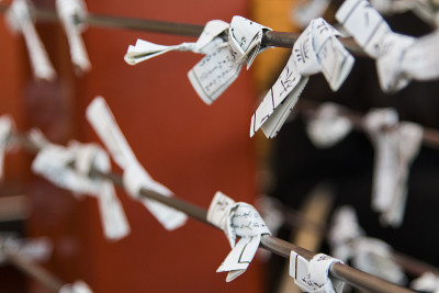 Omikuji