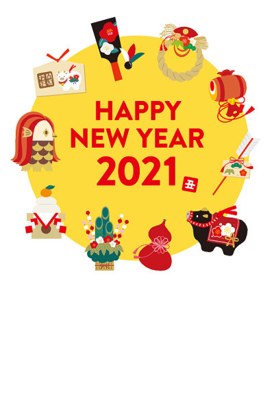 New Year’s card of the lucky charm in 2021 / yello