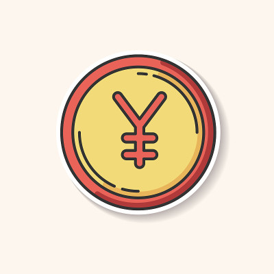 日元补丁。日本的货币