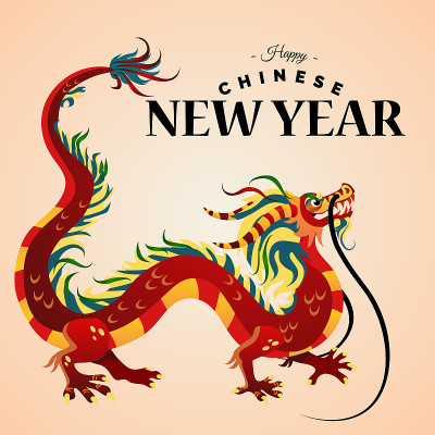 传统的中国龙，亚洲或中国文化的古老象征，装饰庆祝新年，神话动物矢量插图，纹身设计的想法