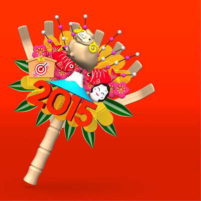 Kumade 2015红色文字空间装饰