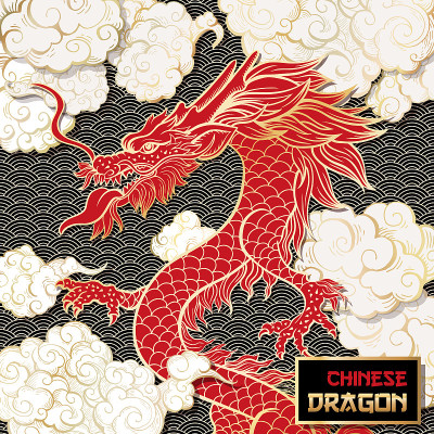 中国龙彩插图