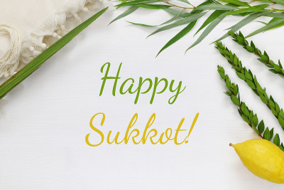 犹太人住棚节。传统符号(四种):Etrog, lulav, hadas, arava。