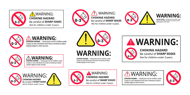 窒息警告危险禁止标志贴不适合3岁以下儿童隔离在白色背景上。