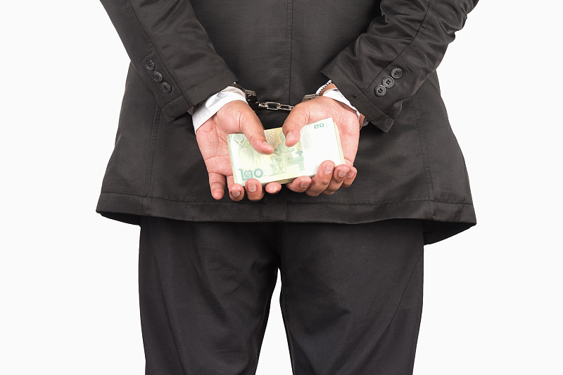 你被捕了