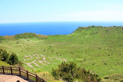承山日出峰，联合国教科文组织世界遗产，日出峰，日出峰，岩石，火山口，悬崖，