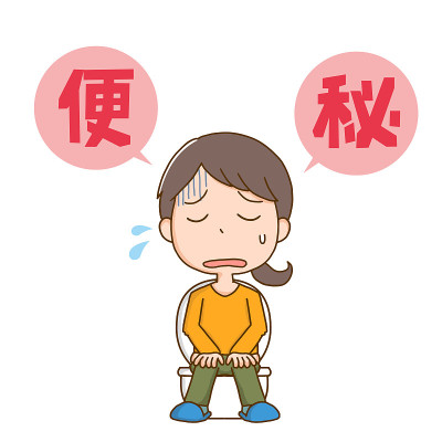 患有便秘的妇女