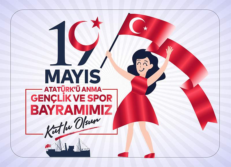 19 Mayis Ataturk'u Anma, Genclik ve Spor Bayrami K