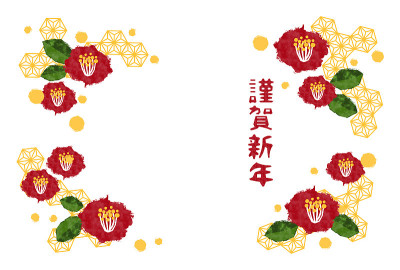 山茶花和日本图案贺年卡的矢量插图材料