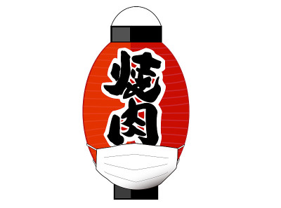 灯笼的面具