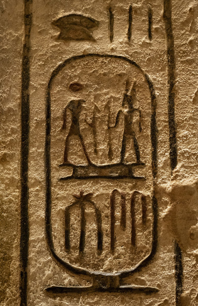 Kom Ombo神庙的象形石刻