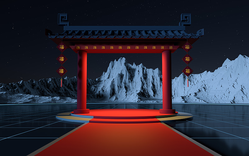 中国大门以雪山为背景，翻译祝福，3d渲染。