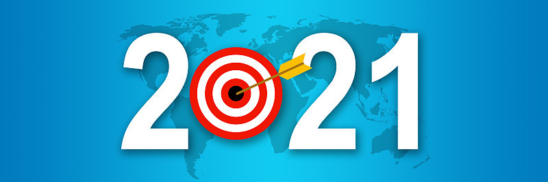 新年快乐。2021年的目标。三维演示