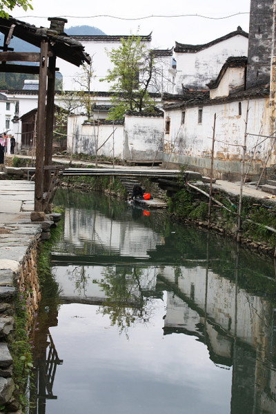 水村