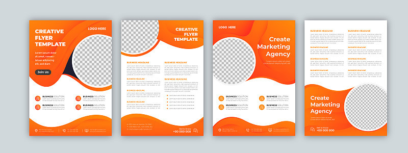 Set of abstract colorful vector design template fo