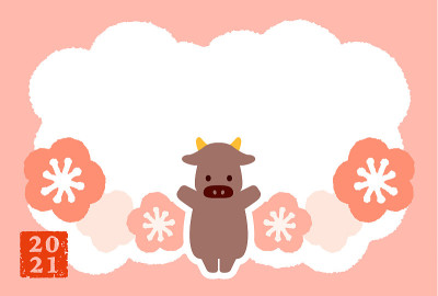 日本2021年新年贺卡的矢量插图。