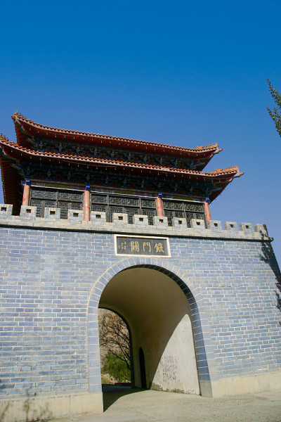 中国新疆库尔勒铁门关