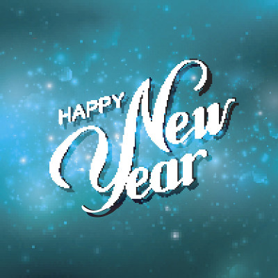 新年快乐