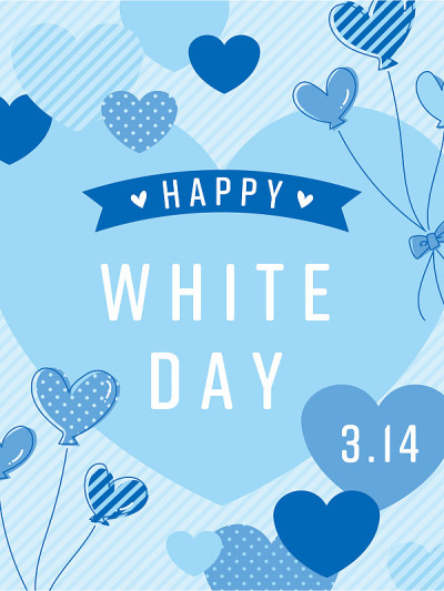 wWhite Day Heart横幅POP Vertical