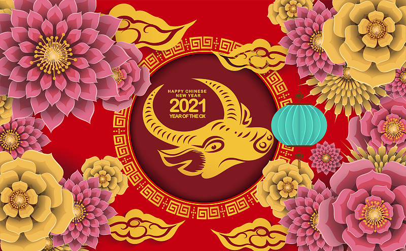 Chinese new year 2021 year of the ox , red and gol