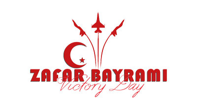 Zafer bayrami胜利日土耳其8月30日