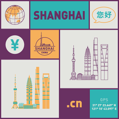 Informative City - Shanghai, China