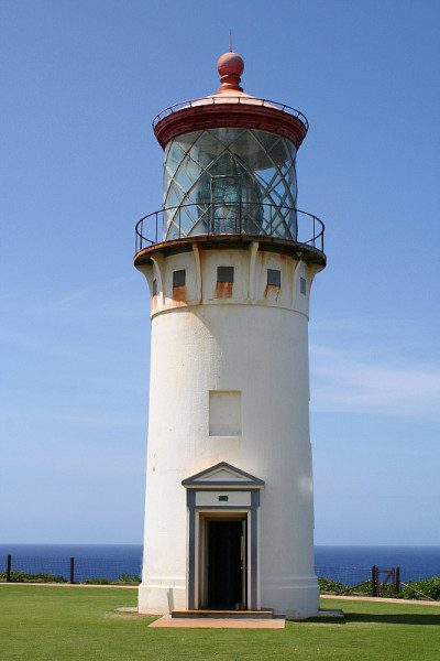 基拉韦厄灯塔