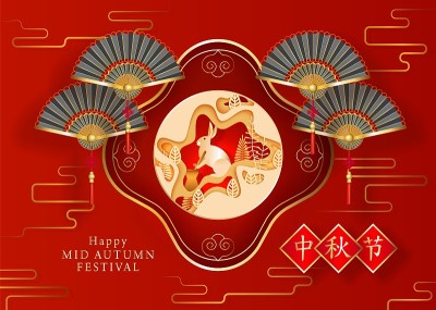 中国中秋矢量设计，金兔，月亮，扇子