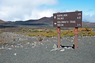 毛伊岛哈雷阿卡拉国家公园的火山口