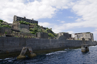 端岛岛