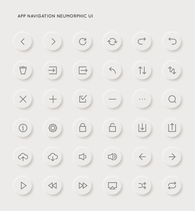 神经形态应用程序系统用户界面(UI)向量图标集。Neuromorphism。