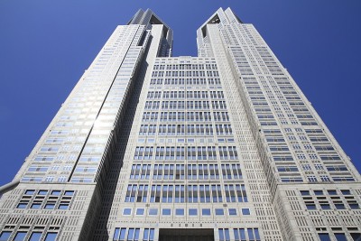 日本东京新宿东京都政府办公室