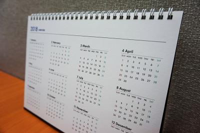 2018年日历