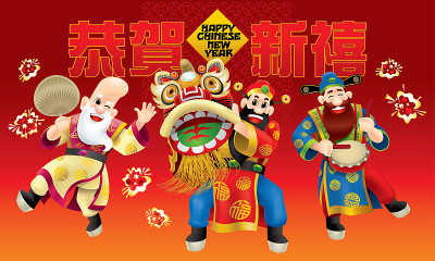 Three cute Chinese gods (represent long life, weal