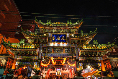 横滨妈祖寺(横滨唐人街)