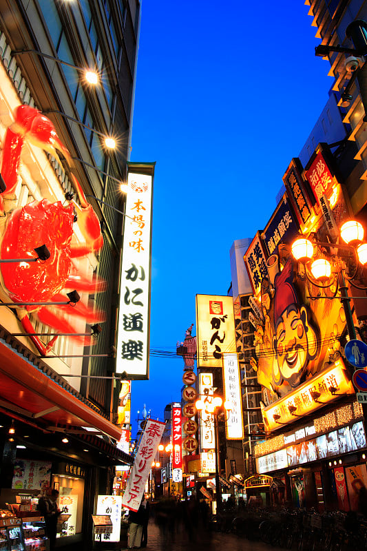 晚上Dōtonbori