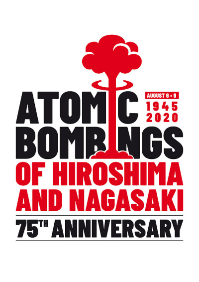 广岛和长崎原子弹爆炸75周年