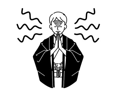一名身穿和服的男子绝望地祈祷