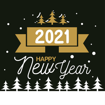 用松树和丝带矢量设计祝你2021年新年快乐