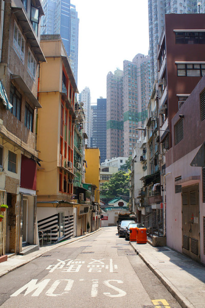 香港荷李活道