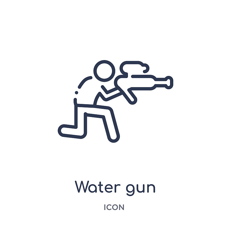 Linear water gun icon from Free time outline colle