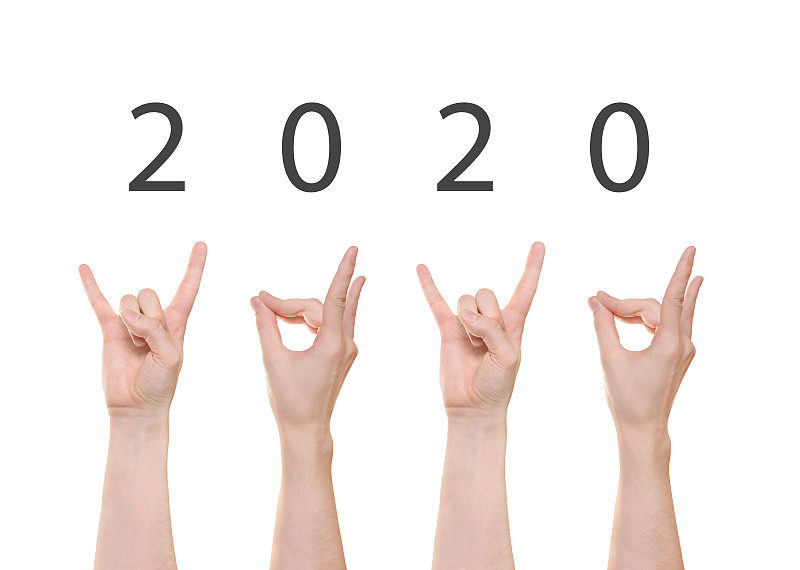 2020