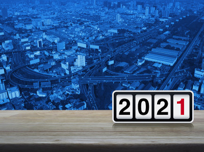 2021年新年封面概念