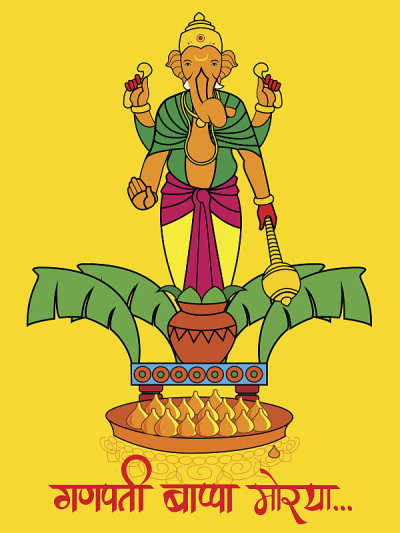 快乐Ganesh设立。