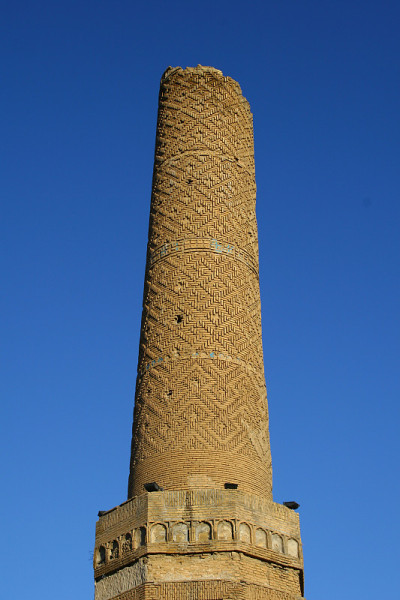 埃尔比勒Ulu清真寺
