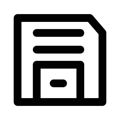 是的